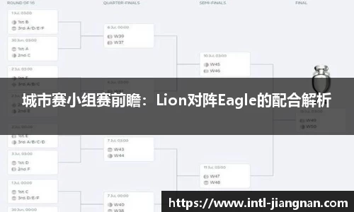 江南体育平台
