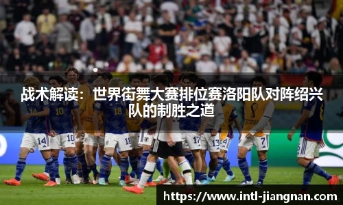 江南体育官方网站