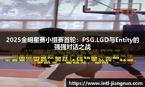 江南体育官网