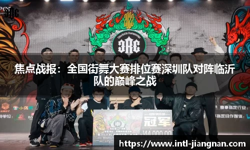 江南体育官网