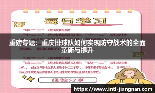 江南体育平台
