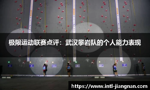 江南体育平台