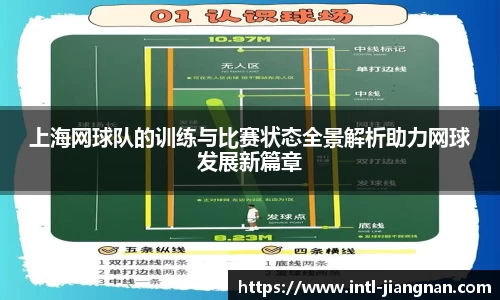 江南体育平台