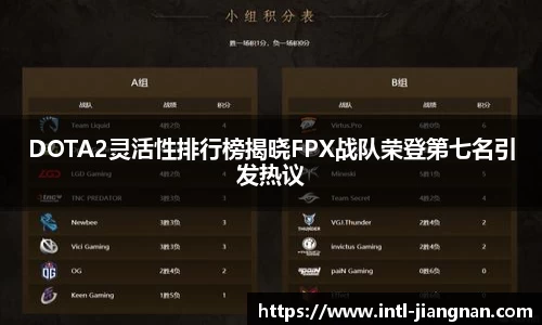 江南体育平台