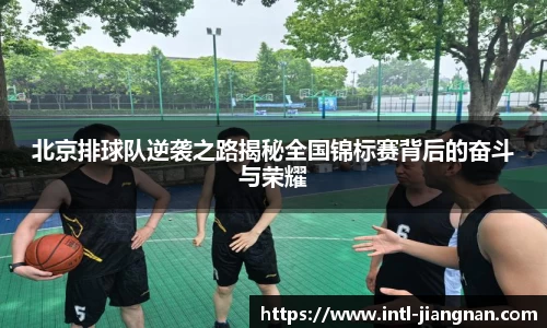 江南体育官方网站