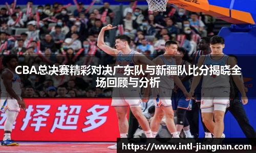 江南体育官网