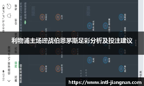 江南体育官网